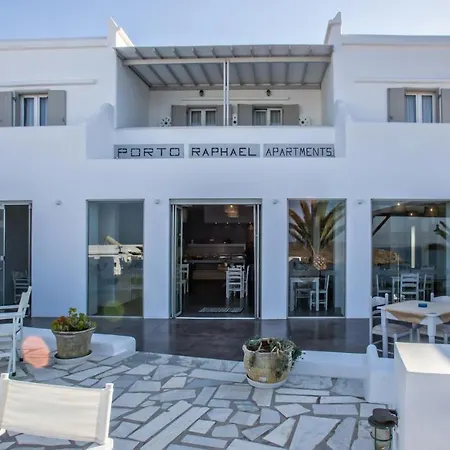 Appart hôtel Porto Raphael Residences & 3*
