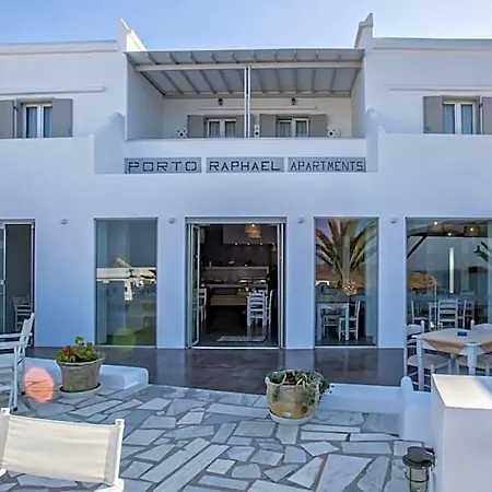 Porto Raphael Residences & 3* اجيوس ايوانيس