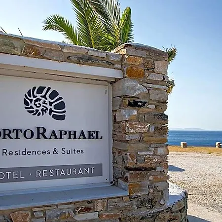 Porto Raphael Residences & شقة فندقية 3*